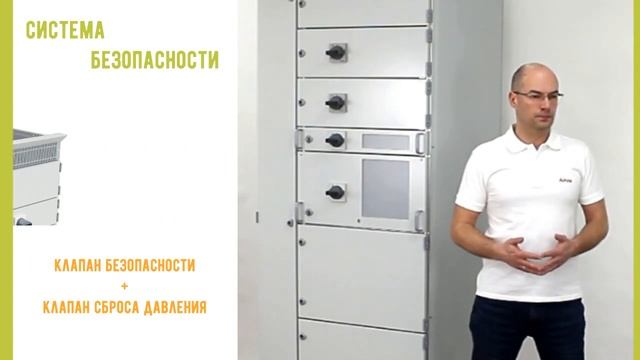 Корпуса НКУ АРУМ. Очередная копия? смотреть онлайн