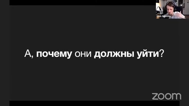 Как выстраивать работу с джуниорами: опыт найма и ценность для бизнеса смотреть онлайн