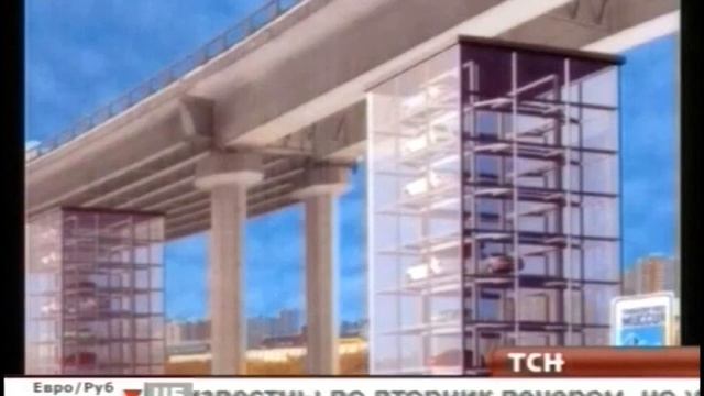 В Туле появятся платные многоуровневые парковки смотреть онлайн