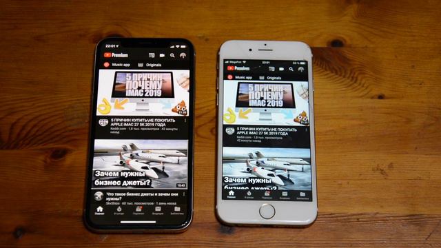 iPhone 6 в 2019 Опыт использования после iPhone X смотреть онлайн