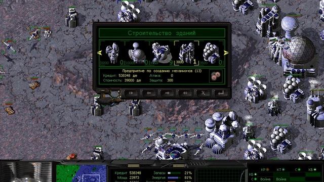 Space Clash: The Last Frontier - The Coriant Empire full Space campaign [1/3] смотреть онлайн