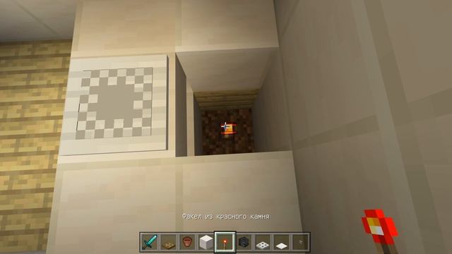 КАК СДЕЛАТЬ РАБОТАЮЩИЙ НОУТБУК В MINECRAFT PE БЕЗ МОДОВ? МАЙНКРАФТ BEDROCK EDITION (TUTORIAL) смотреть онлайн
