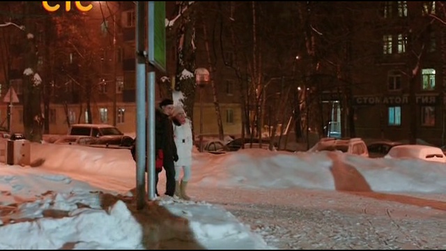 Molod 6 смотреть онлайн
