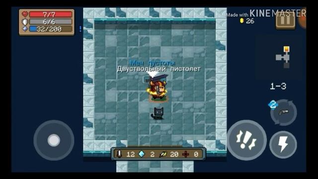 Обзор игры на андроид ,,Soul Knight,, смотреть онлайн