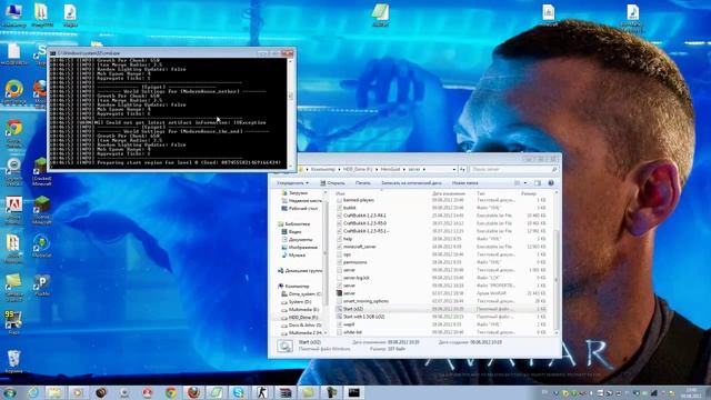 Как решить проблему с падением сервера Minecraft?