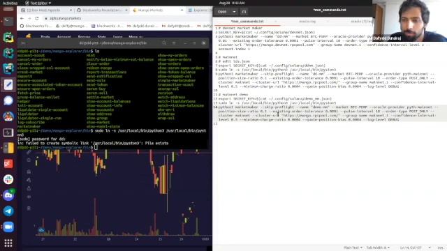 Market Maker Bot Demo смотреть онлайн