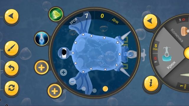 ИЗ КЛЕТКИ В ОГРОМНОГО МОНСТРА, ЭВОЛЮЦИЯ БАКТЕРИЙ! | World of Microbes смотреть онлайн