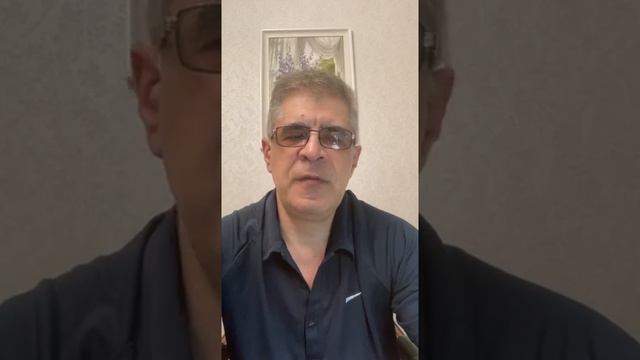 О любви.... смотреть онлайн