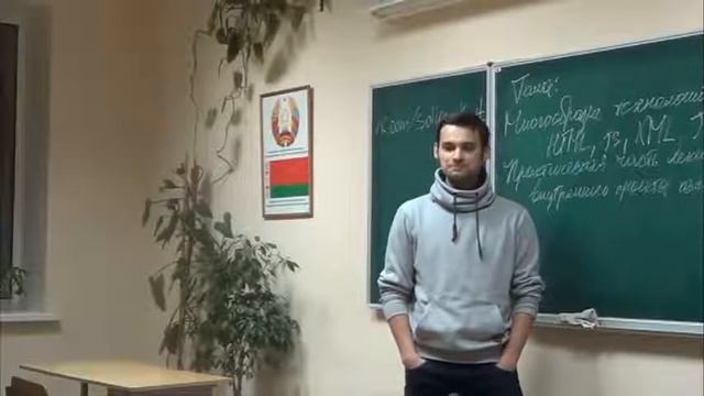 Аркадий Лисок - Многообразие технологий мира Java смотреть онлайн