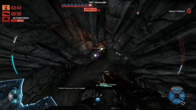 Evolve Stage 2 [58] ● Голиафы, пауки и прочие животные )