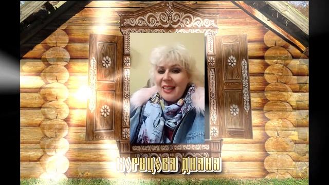 Видео сказка "Теремок" смотреть онлайн