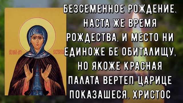 Помолись в ночь перед РОЖДЕСТВОМ смотреть онлайн