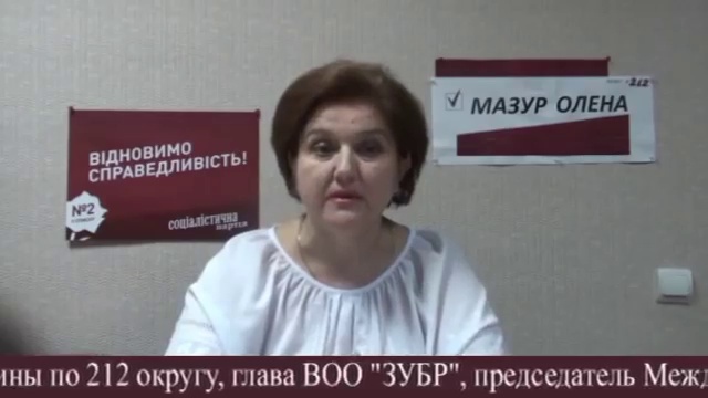 Обращение к пофигистам смотреть онлайн