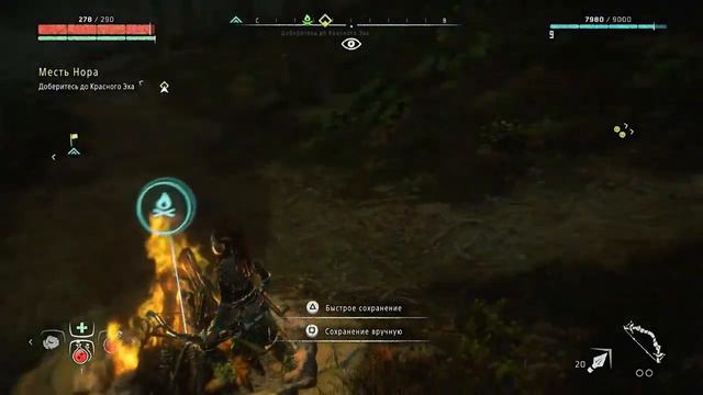 horizon zero dawn| часть 2 | ps5 [запись со стрима] смотреть онлайн