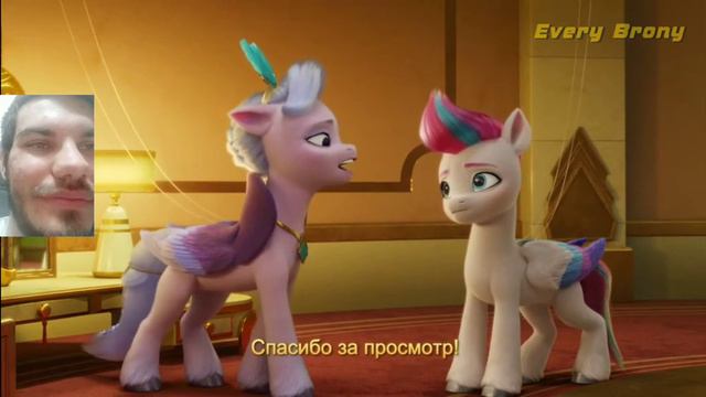 Реакция на NEW PONY MV4,5,6/RYTP Every Brony смотреть онлайн