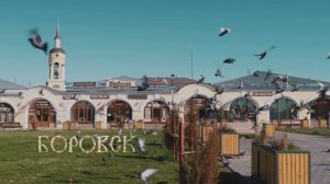 Малые туристические столицы Калужской области – Боровск
