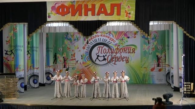 "ЛАДУШКИ", младшая, г. Усть-Лабинск, Лауреат 2 степени, "Полифония сердец-5", "Народный вокал" смотреть онлайн