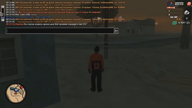 НОВЫЙ РАБОЧИЙ СКРИПТ ДЛЯ ЛОВЛИ ДОМОВ(АВТОВВОД КАПЧИ+ФЕЙК КАПЧА и др) ПОД ФРАПС смотреть онлайн