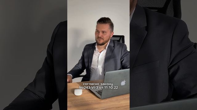 УСН 1% Доходы. Льготная ставка для предпринимателей и селлеров WB, OZON. Уменьшение налога. Калмыки смотреть онлайн
