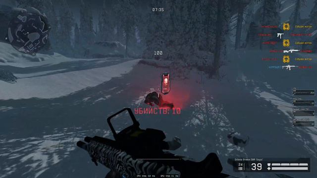 Первое место-К.д. Игры 7.0 смотреть онлайн