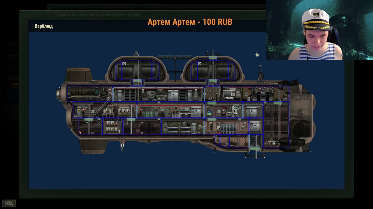 Barotrauma [Solo]  [4 Сезон] [Железная воля] №4 А не верблюд ли я? [Hard Mode]