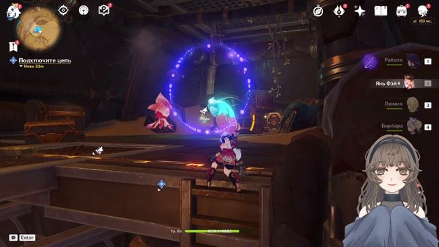 【Alicia Minata | Ru VTuber】Хварна добра и зла #5【Genshin Impact】 смотреть онлайн