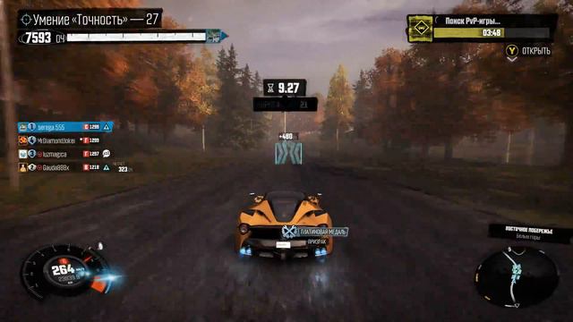 The Crew-Умение Точность № 27 Мировой рекорд(The Crew - Precision Skill World Records) смотреть онлайн