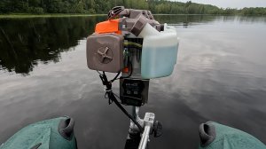 Новый двигатель, 63 кубика, Фрегат 280 Е двигатель для триммера как лодочный мотор.