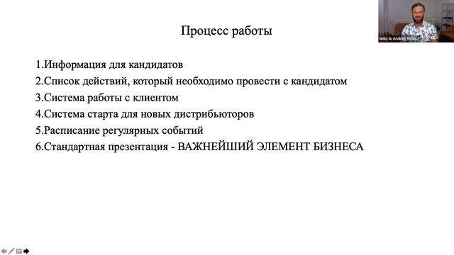 Что нужно делать, чтобы сеть заработала? смотреть онлайн