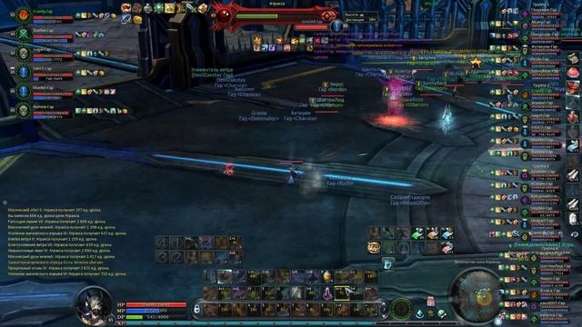 Атракса, Руоф Гардарика Няшки