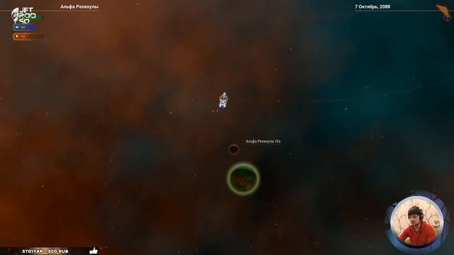 STAR CONTROL: ORIGINS игра от Stardock. СТРИМ! Полное прохождение вместе с JetPOD90, часть №1.