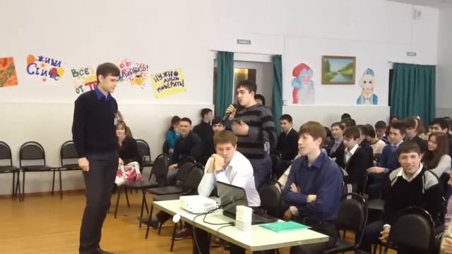 Семинар, посвященный IT в Альметьевске смотреть онлайн