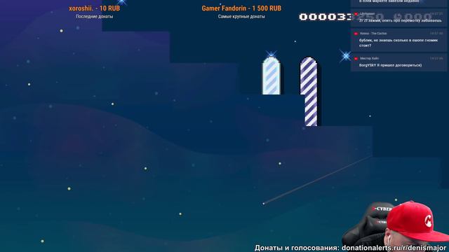 Super Mario Maker 2 (Denis Major) смотреть онлайн