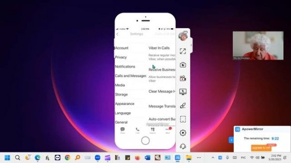 Как настроить Viber в нашем смартфоне