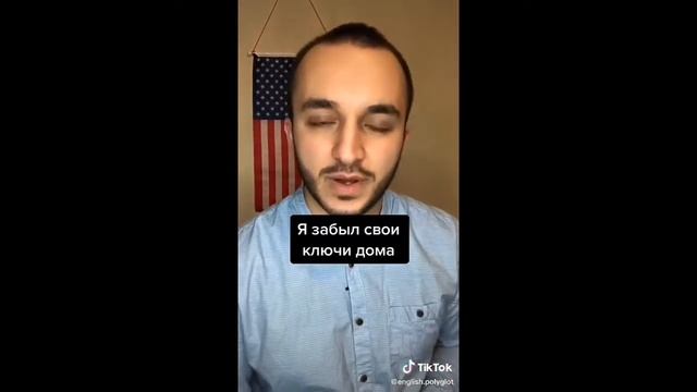 Как подколоть учителя на ошибке. смотреть онлайн