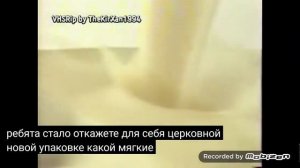 hochland сливочный сыр 2004 реклама