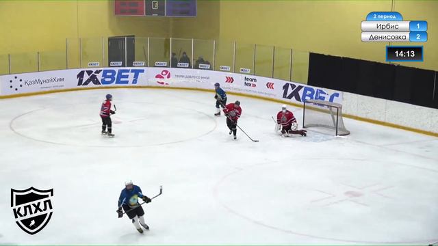 Ирбис - Денисовка / 1/2 финал/ КУБОК КЛХЛ (2-я игра) смотреть онлайн