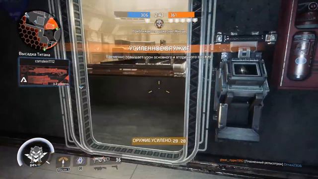 TITANFALL 2: пробую мультиплеер. смотреть онлайн