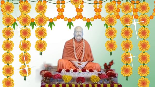 শ্রীরামকৃষ্ণদেবের ভজন|Ramakrishna Songs|বঙ্গ হৃদয় গোমুখী|প্রেমভরে মন রে গাহ|Morning Devotional Song смотреть онлайн