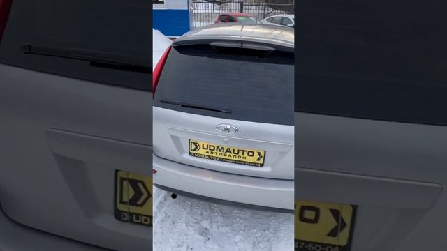 Лада калина люкс 2013 440000 смотреть онлайн