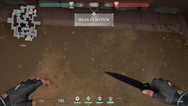 ФИШКИ НЫЧКИ ПРОСТРЕЛЫ И БАГ В VALORANT смотреть онлайн