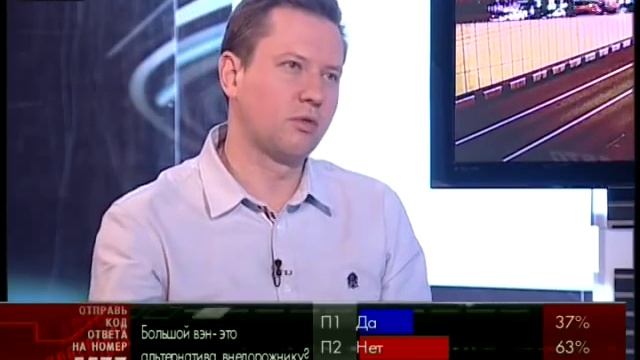 Автоэкспертиза | Выпуск № 76 | Выбираем Большой Вэн смотреть онлайн