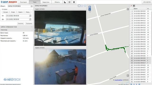 "ДОР.ВИДЕО". Работа мусоровоза смотреть онлайн