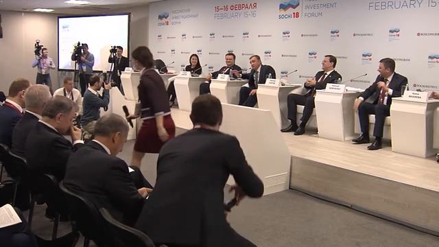 Лучшие практики социально-экономического развития смотреть онлайн