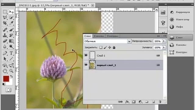 Как пользоватся Фотошоп cs5 смотреть онлайн