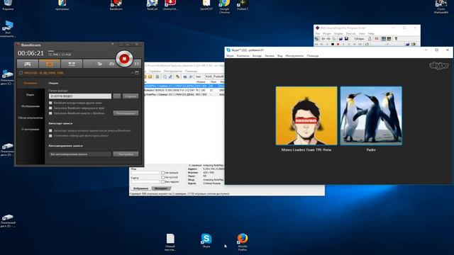 CRMP Amazing RolePlay - БУДНИ ЗАМ. ЛИДЕРА, ОБЗВОН НА 9-КУ!#363 смотреть онлайн