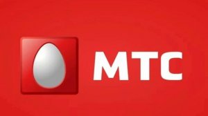 Данный вид связи недоступен для абонента.