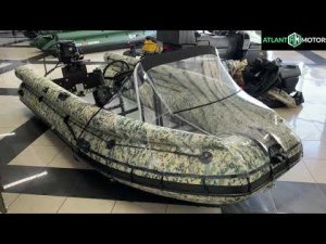 Solar 420 Strela Jet Tunnel Tohatsu 30 Jet