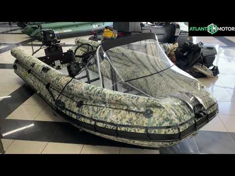 Solar 420 Strela Jet Tunnel Tohatsu 30 Jet