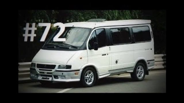 тюнинг ГАЗ Газель V8 варианты смотреть онлайн